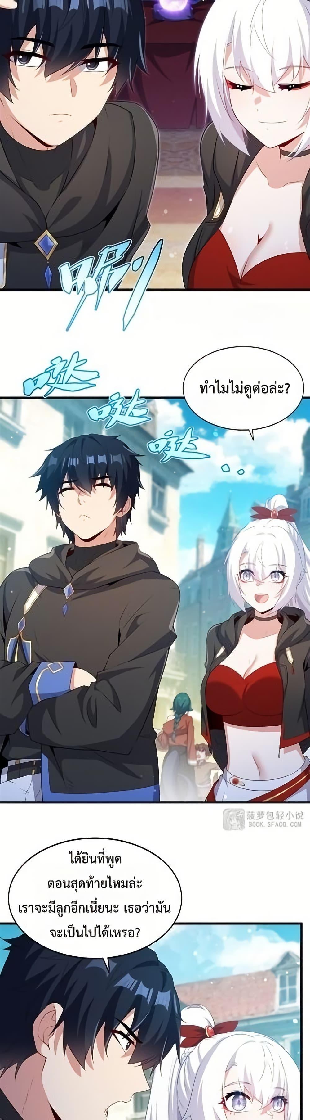 Manga-lc-com อ่านมังงะ อ่านการ์ตูน ออนไลน์ ฟรี MalevolentDrag ตอนที่ 1 2 3 4 5 6 7 8 9 10 11 12 13 14 ฟรี ไม่มีโฆษณา Manga-lc - อ่าน มังงะ อ่าน การ์ตูน ออนไลน์ อ่านมังงะ ฟรี