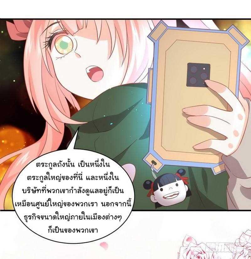 Manga-lc-com อ่านมังงะ อ่านการ์ตูน ออนไลน์ ฟรี Immortal Swordsman in the Reverse World ตอนที่ 1 2 3 4 5 6 7 8 9 10 11 12 13 14 ฟรี ไม่มีโฆษณา Manga-lc - อ่าน มังงะ อ่าน การ์ตูน ออนไลน์ อ่านมังงะ ฟรี