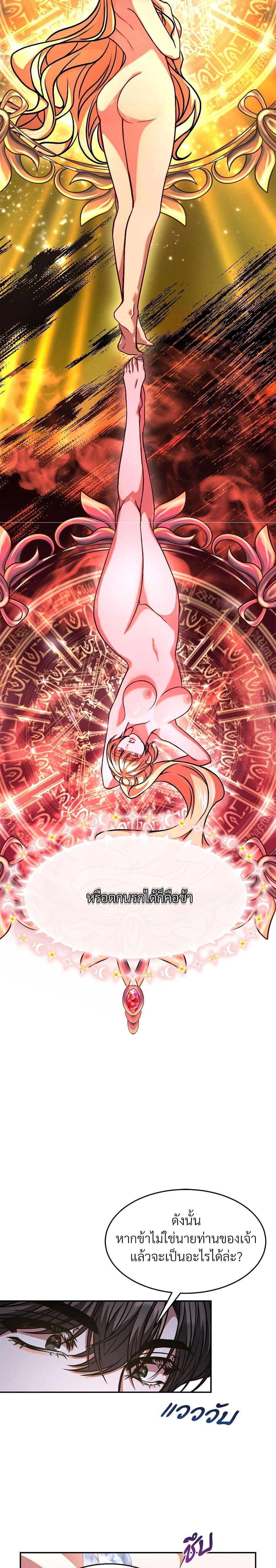 Manga-lc-com อ่านมังงะ อ่านการ์ตูน ออนไลน์ ฟรี Aesthetics of Play ตอนที่ 1 2 3 4 5 6 7 8 9 10 11 12 13 14 ฟรี ไม่มีโฆษณา Manga-lc - อ่าน มังงะ อ่าน การ์ตูน ออนไลน์ อ่านมังงะ ฟรี