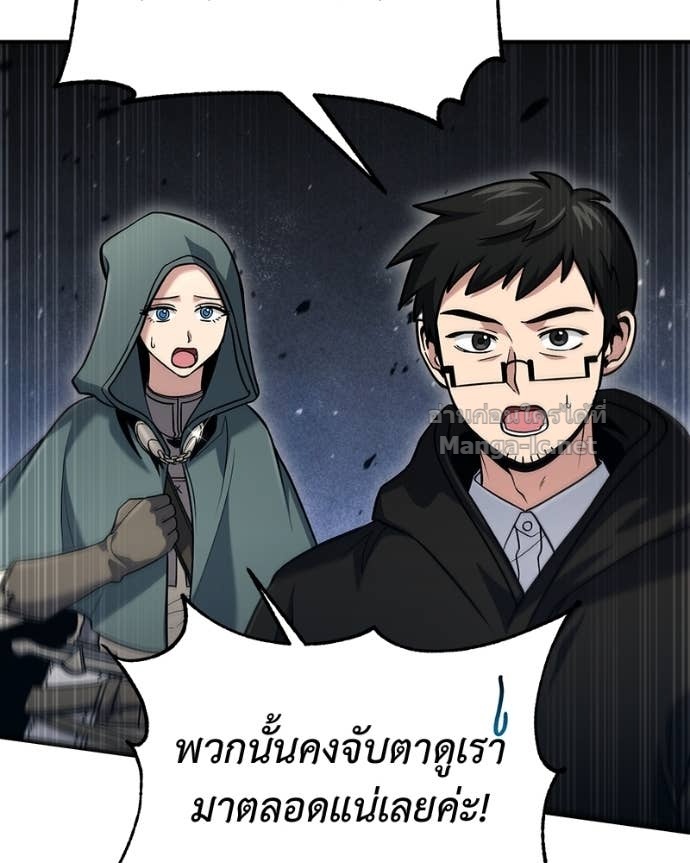 Doujin-Lc- อ่าน โดจิน มังฮวา เกาหลี ญี่ปุ่น จีน แปลไทย ฮีลเลอร์กำมะลอ ตอนที่ 1 2 3 4 5 6 7 8 9 10 11 12 13 14 ฟรี ไม่มีโฆษณา อ่าน โดจิน Manhwa เกาหลี ญี่ปุ่น จีน เรามีครบ คัดมาให้เน้นๆ โดจิน 18+ รับประกันความฟินโดย Doujin Lc