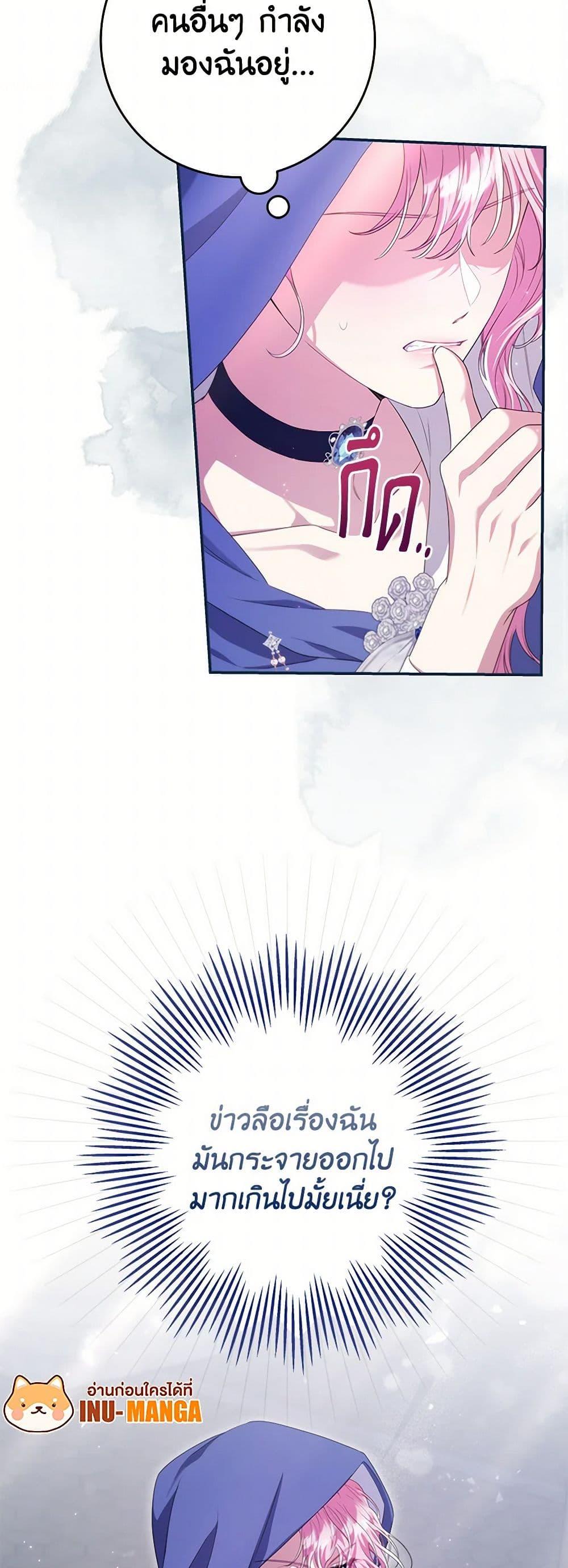 Manga-lc-com อ่านมังงะ อ่านการ์ตูน ออนไลน์ ฟรี Trapped in a Cursed Game, but now with NPCs ตอนที่ 1 2 3 4 5 6 7 8 9 10 11 12 13 14 ฟรี ไม่มีโฆษณา Manga-lc - อ่าน มังงะ อ่าน การ์ตูน ออนไลน์ อ่านมังงะ ฟรี