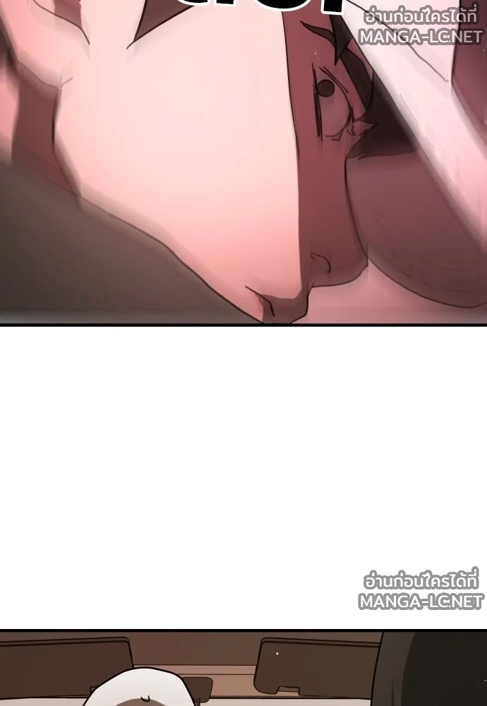 Manga-lc-com อ่านมังงะ อ่านการ์ตูน ออนไลน์ ฟรี วันดีคืนดี โซลก็ ตอนที่ 1 2 3 4 5 6 7 8 9 10 11 12 13 14 ฟรี ไม่มีโฆษณา Manga-lc - อ่าน มังงะ อ่าน การ์ตูน ออนไลน์ อ่านมังงะ ฟรี