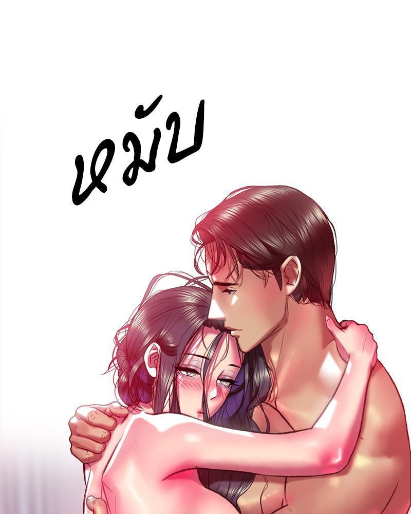 Doujin-Lc- อ่าน โดจิน มังฮวา เกาหลี ญี่ปุ่น จีน แปลไทย เมืองกระหายรัก ตอนที่ 1 2 3 4 5 6 7 8 9 10 11 12 13 14 ฟรี ไม่มีโฆษณา อ่าน โดจิน Manhwa เกาหลี ญี่ปุ่น จีน เรามีครบ คัดมาให้เน้นๆ โดจิน 18+ รับประกันความฟินโดย  Doujin Lc