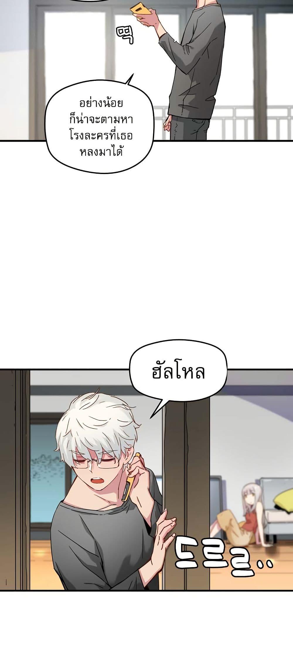 Manga-lc-com อ่านมังงะ อ่านการ์ตูน ออนไลน์ ฟรี The Tale of Samjang ตอนที่ 1 2 3 4 5 6 7 8 9 10 11 12 13 14 ฟรี ไม่มีโฆษณา Manga-lc - อ่าน มังงะ อ่าน การ์ตูน ออนไลน์ อ่านมังงะ ฟรี