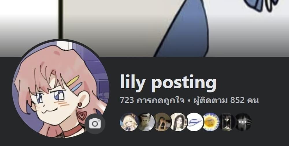 Manga-lc-com อ่านมังงะ อ่านการ์ตูน ออนไลน์ ฟรี 1-Nen Inai ni Ojousama o Kouryaku Suru Maid no Ohanashi ตอนที่ 1 2 3 4 5 6 7 8 9 10 11 12 13 14 ฟรี ไม่มีโฆษณา Manga-lc - อ่าน มังงะ อ่าน การ์ตูน ออนไลน์ อ่านมังงะ ฟรี