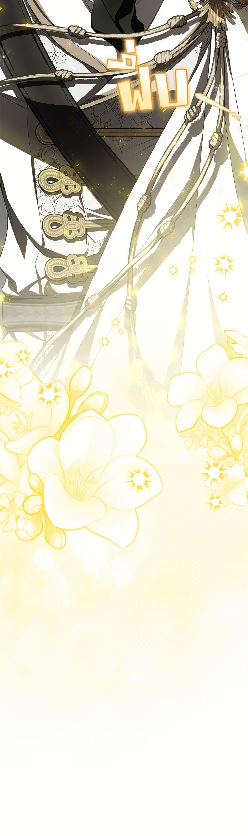 Manga-lc-com อ่านมังงะ อ่านการ์ตูน ออนไลน์ ฟรี I’ve Become the Devil’s Master ตอนที่ 1 2 3 4 5 6 7 8 9 10 11 12 13 14 ฟรี ไม่มีโฆษณา Manga-lc - อ่าน มังงะ อ่าน การ์ตูน ออนไลน์ อ่านมังงะ ฟรี