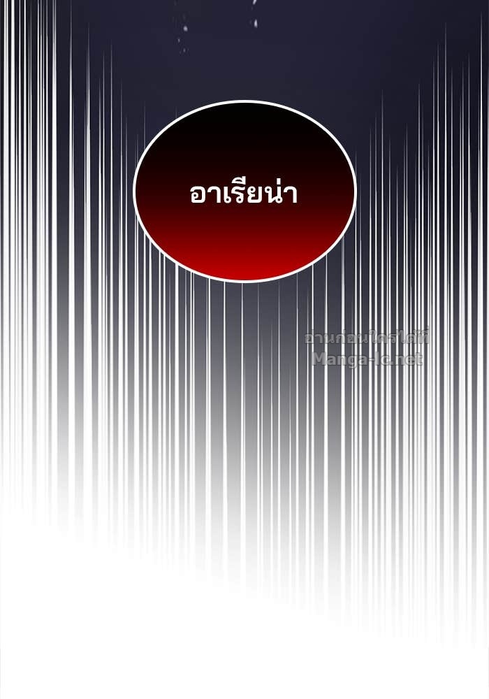 Doujin-Lc- อ่าน โดจิน มังฮวา เกาหลี ญี่ปุ่น จีน แปลไทย สตรีไร้รักแห่งตระกูลสูงศักดิ์ ตอนที่ 1 2 3 4 5 6 7 8 9 10 11 12 13 14 ฟรี ไม่มีโฆษณา อ่าน โดจิน Manhwa เกาหลี ญี่ปุ่น จีน เรามีครบ คัดมาให้เน้นๆ โดจิน 18+ รับประกันความฟินโดย Doujin Lc