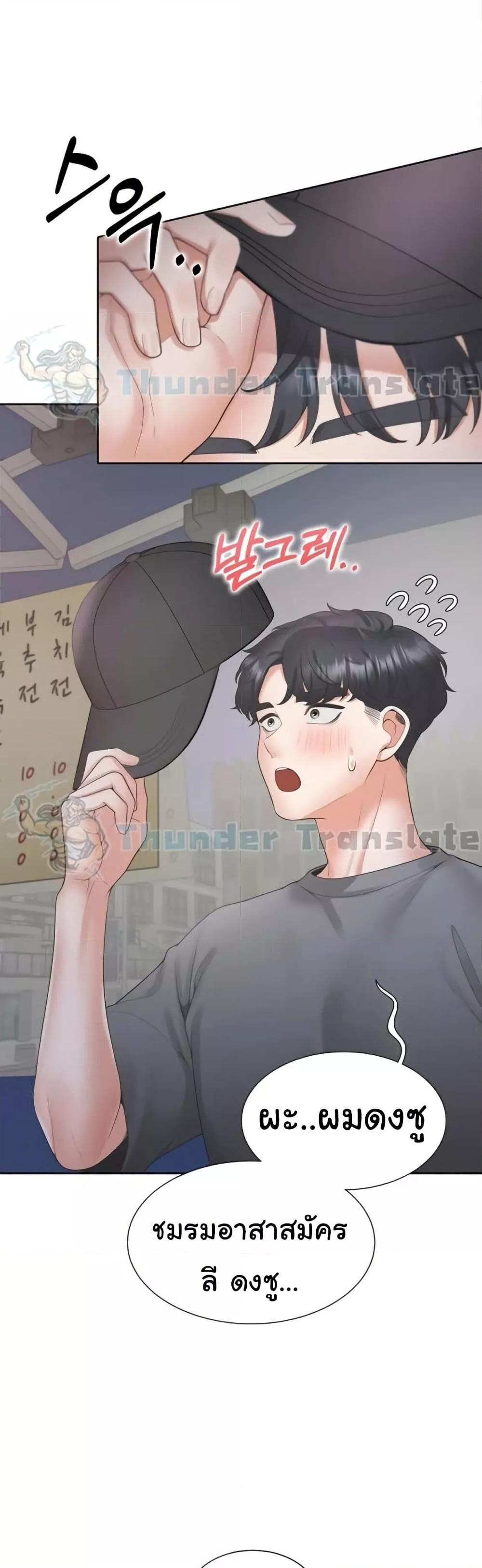 Doujin-Lc- อ่าน โดจิน มังฮวา เกาหลี ญี่ปุ่น จีน แปลไทย Bunk Beds ตอนที่ 1 2 3 4 5 6 7 8 9 10 11 12 13 14 ฟรี ไม่มีโฆษณา อ่าน โดจิน Manhwa เกาหลี ญี่ปุ่น จีน เรามีครบ คัดมาให้เน้นๆ โดจิน 18+ รับประกันความฟินโดย  Doujin Lc