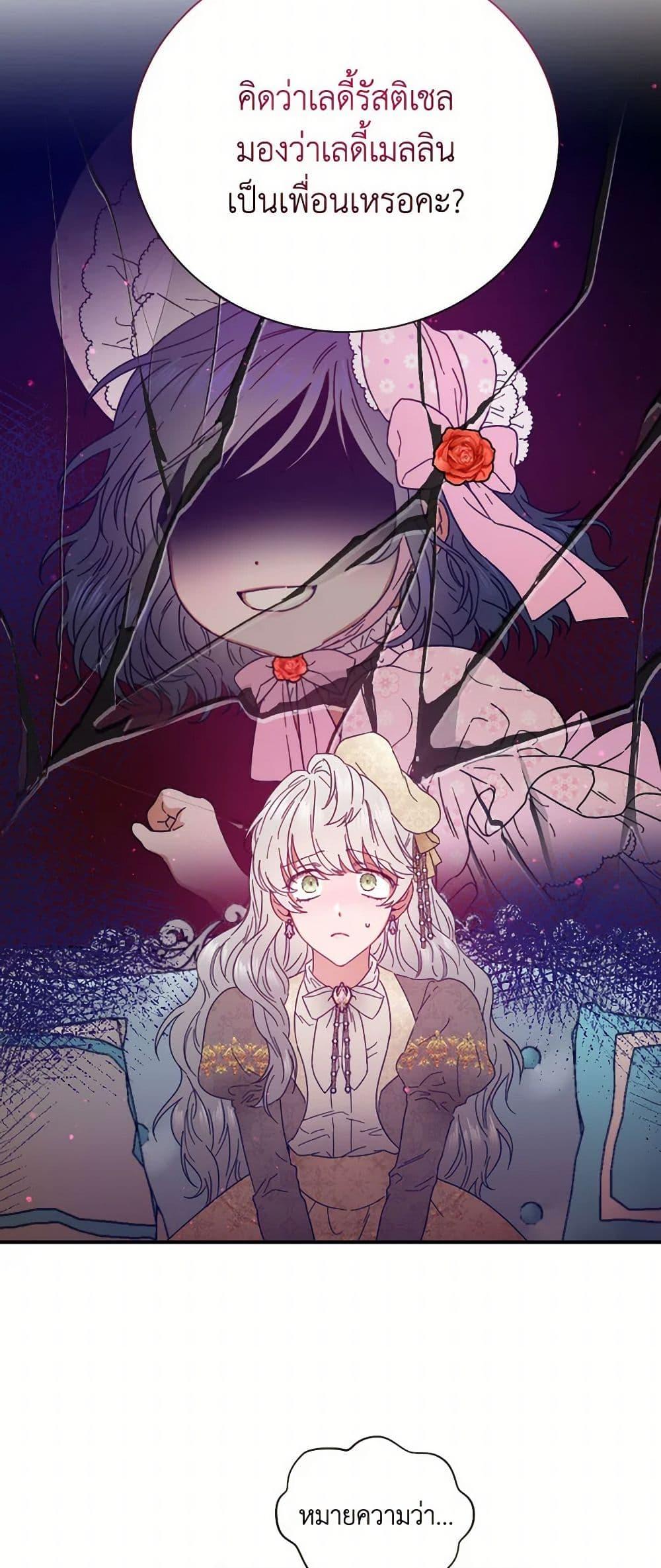 Manga-lc-com อ่านมังงะ อ่านการ์ตูน ออนไลน์ ฟรี Lady Baby ตอนที่ 1 2 3 4 5 6 7 8 9 10 11 12 13 14 ฟรี ไม่มีโฆษณา Manga-lc - อ่าน มังงะ อ่าน การ์ตูน ออนไลน์ อ่านมังงะ ฟรี