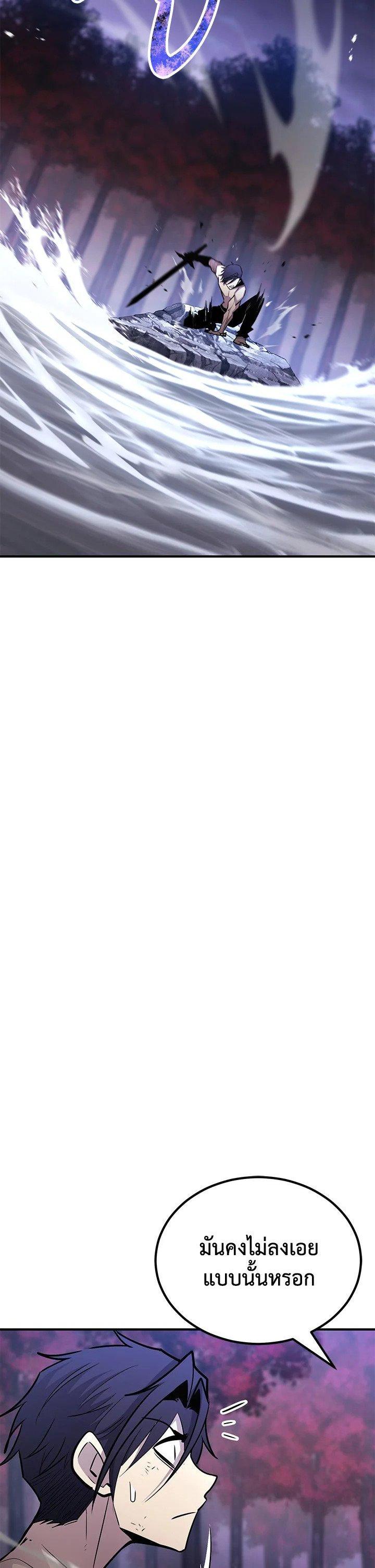 Manga-lc-com อ่านมังงะ อ่านการ์ตูน ออนไลน์ ฟรี Standard of Reincarnation ตอนที่ 1 2 3 4 5 6 7 8 9 10 11 12 13 14 ฟรี ไม่มีโฆษณา Manga-lc - อ่าน มังงะ อ่าน การ์ตูน ออนไลน์ อ่านมังงะ ฟรี