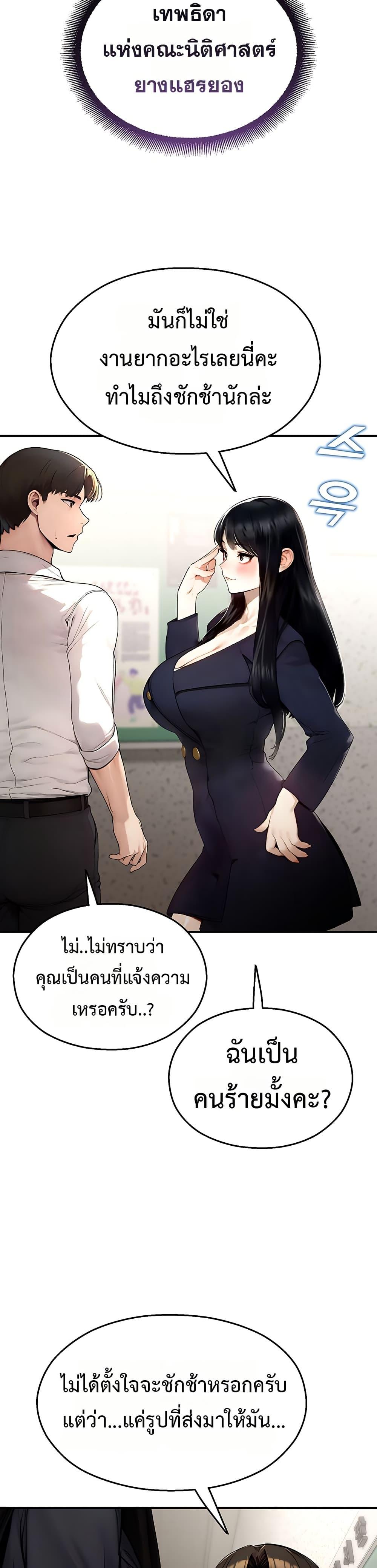 Doujin-Lc- อ่าน โดจิน มังฮวา เกาหลี ญี่ปุ่น จีน แปลไทย CCTV ตอนที่ 1 2 3 4 5 6 7 8 9 10 11 12 13 14 ฟรี ไม่มีโฆษณา อ่าน โดจิน Manhwa เกาหลี ญี่ปุ่น จีน เรามีครบ คัดมาให้เน้นๆ โดจิน 18+ รับประกันความฟินโดย  Doujin Lc