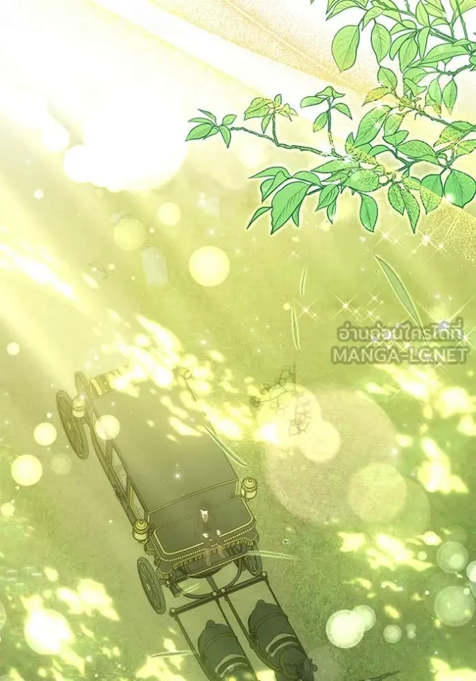 ป๊ะป๋าขา หนูลาแล้ว ตอนที่ 73 รูปที่ 104