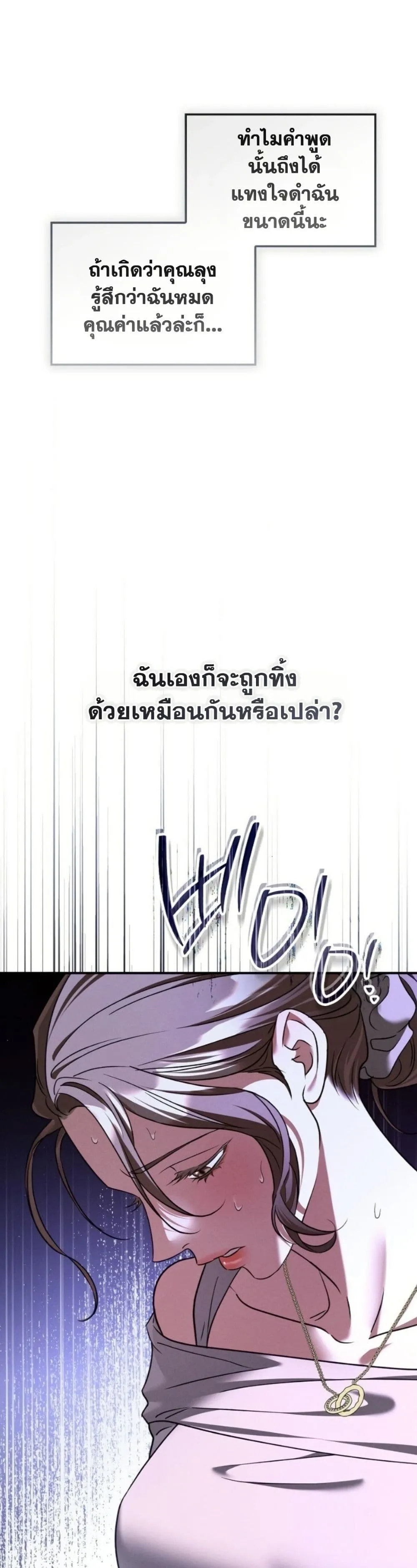 Manga-lc-com อ่านมังงะ อ่านการ์ตูน ออนไลน์ ฟรี Bastard Uncle ตอนที่ 1 2 3 4 5 6 7 8 9 10 11 12 13 14 ฟรี ไม่มีโฆษณา Manga-lc - อ่าน มังงะ อ่าน การ์ตูน ออนไลน์ อ่านมังงะ ฟรี