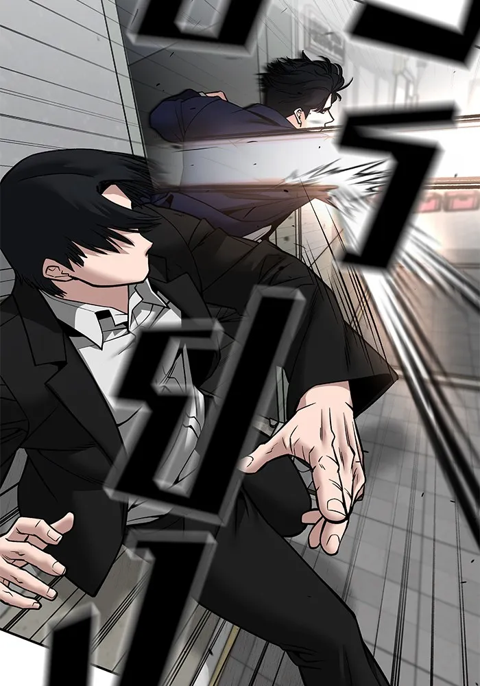 เลวฟาดเลว ตอนที่ 110 (จบซีซัน 2) รูปที่ 35