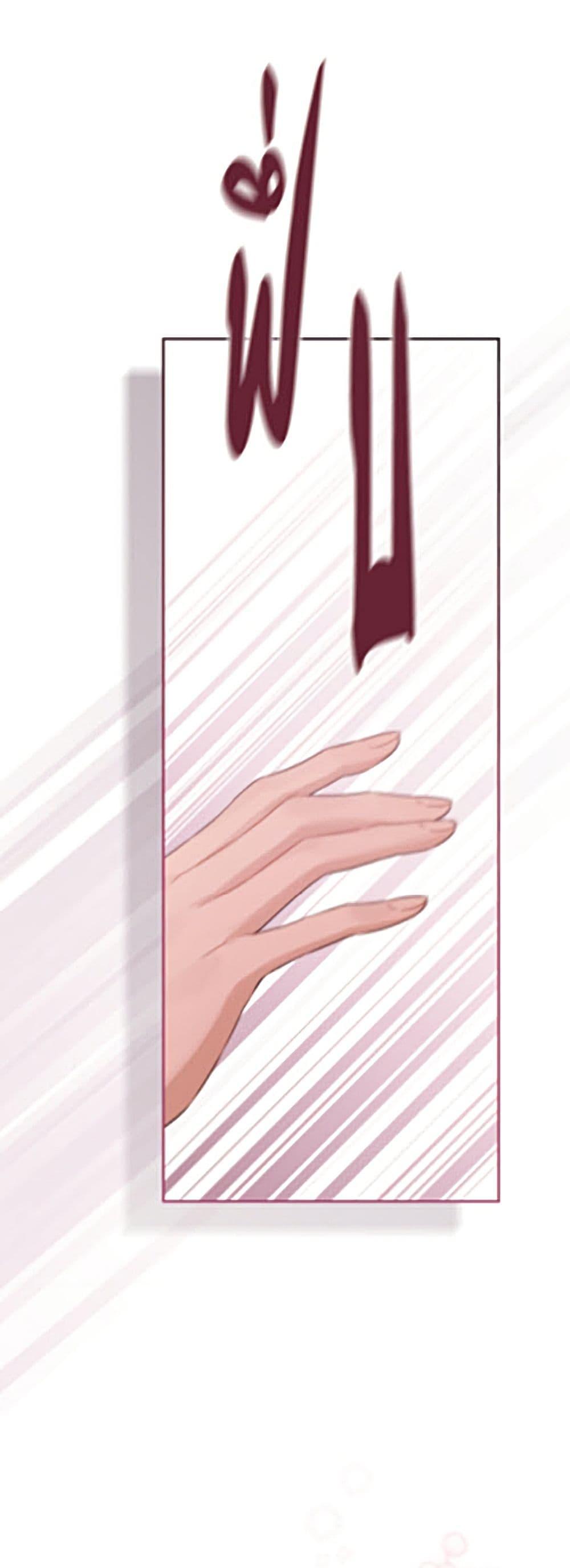 Manga-lc-com อ่านมังงะ อ่านการ์ตูน ออนไลน์ ฟรี Actually, I Was the Real One ตอนที่ 1 2 3 4 5 6 7 8 9 10 11 12 13 14 ฟรี ไม่มีโฆษณา Manga-lc - อ่าน มังงะ อ่าน การ์ตูน ออนไลน์ อ่านมังงะ ฟรี