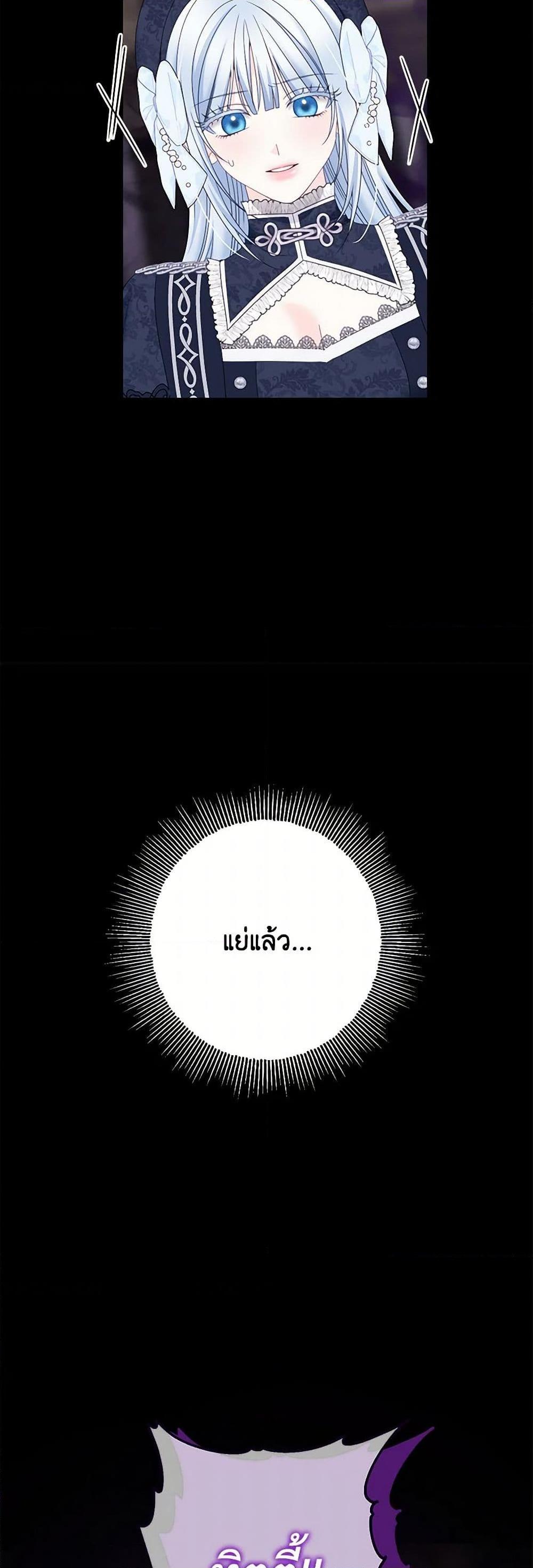 Manga-lc-com อ่านมังงะ อ่านการ์ตูน ออนไลน์ ฟรี Made Into the Main Character ตอนที่ 1 2 3 4 5 6 7 8 9 10 11 12 13 14 ฟรี ไม่มีโฆษณา Manga-lc - อ่าน มังงะ อ่าน การ์ตูน ออนไลน์ อ่านมังงะ ฟรี