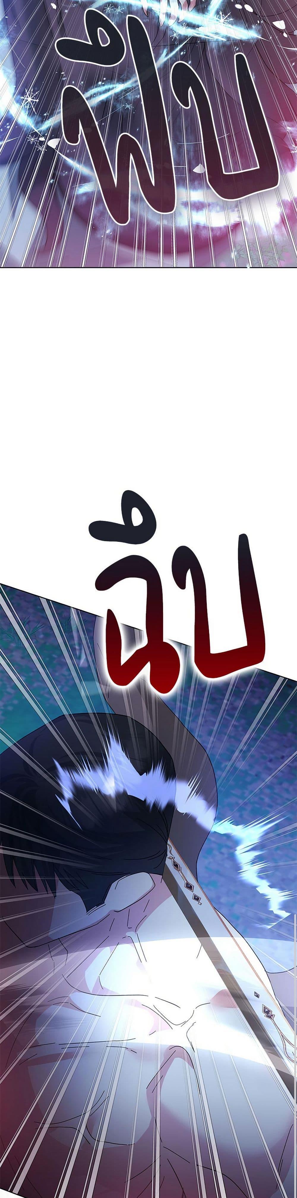 Manga-lc-com อ่านมังงะ อ่านการ์ตูน ออนไลน์ ฟรี The Return of the Ex-Wife ตอนที่ 1 2 3 4 5 6 7 8 9 10 11 12 13 14 ฟรี ไม่มีโฆษณา Manga-lc - อ่าน มังงะ อ่าน การ์ตูน ออนไลน์ อ่านมังงะ ฟรี