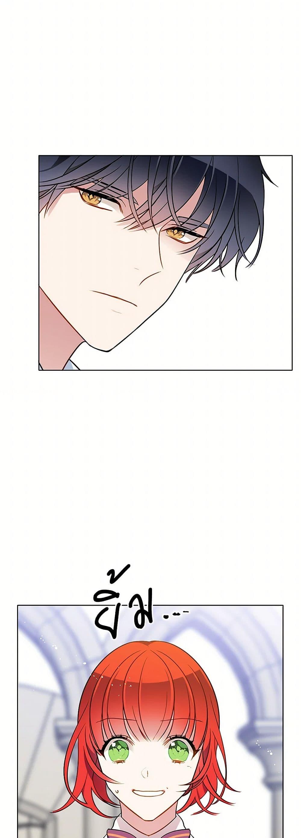 Manga-lc-com อ่านมังงะ อ่านการ์ตูน ออนไลน์ ฟรี The Detective Of Muiella ตอนที่ 1 2 3 4 5 6 7 8 9 10 11 12 13 14 ฟรี ไม่มีโฆษณา Manga-lc - อ่าน มังงะ อ่าน การ์ตูน ออนไลน์ อ่านมังงะ ฟรี