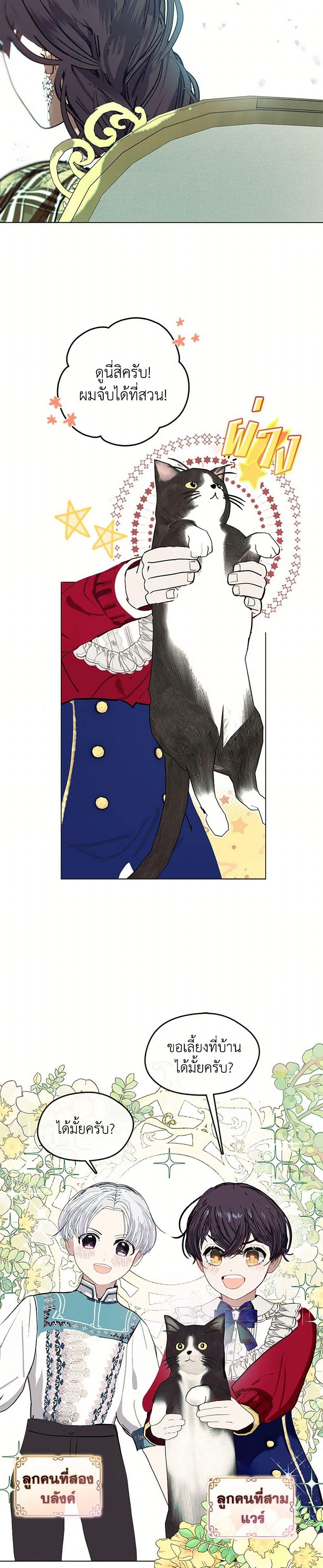 Manga-lc-com อ่านมังงะ อ่านการ์ตูน ออนไลน์ ฟรี Devoted to Diamond ตอนที่ 1 2 3 4 5 6 7 8 9 10 11 12 13 14 ฟรี ไม่มีโฆษณา Manga-lc - อ่าน มังงะ อ่าน การ์ตูน ออนไลน์ อ่านมังงะ ฟรี