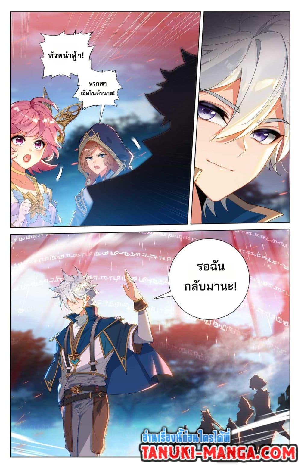 Manga-lc-com อ่านมังงะ อ่านการ์ตูน ออนไลน์ ฟรี Absolute Resonance ตอนที่ 1 2 3 4 5 6 7 8 9 10 11 12 13 14 ฟรี ไม่มีโฆษณา Manga-lc - อ่าน มังงะ อ่าน การ์ตูน ออนไลน์ อ่านมังงะ ฟรี