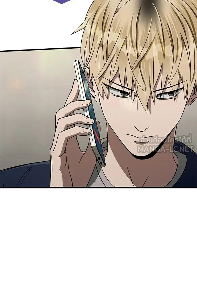 เชื่อเถอะ ฉันเป็นฮันเตอร์ห่วยแตก ตอนที่ 87 รูปที่ 66