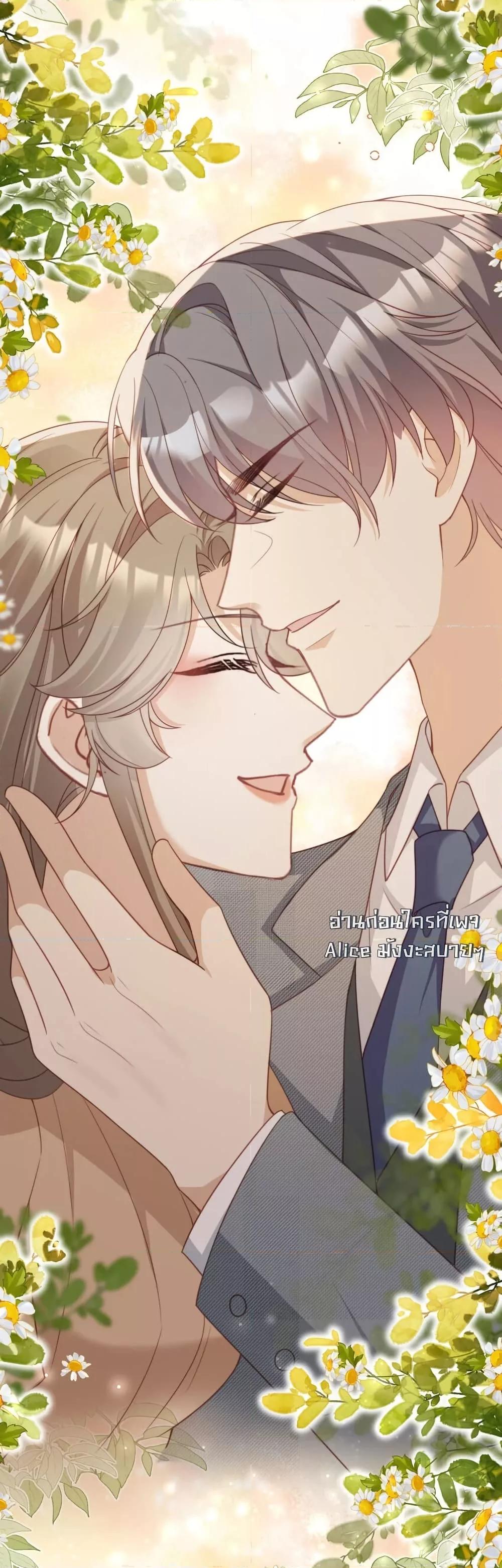 Manga-lc-com อ่านมังงะ อ่านการ์ตูน ออนไลน์ ฟรี AfterRebirth, ตอนที่ 1 2 3 4 5 6 7 8 9 10 11 12 13 14 ฟรี ไม่มีโฆษณา Manga-lc - อ่าน มังงะ อ่าน การ์ตูน ออนไลน์ อ่านมังงะ ฟรี