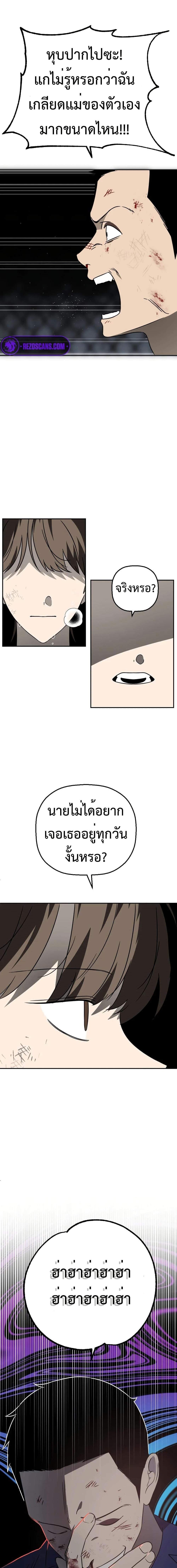 Manga-lc-com อ่านมังงะ อ่านการ์ตูน ออนไลน์ ฟรี Round ตอนที่ 1 2 3 4 5 6 7 8 9 10 11 12 13 14 ฟรี ไม่มีโฆษณา Manga-lc - อ่าน มังงะ อ่าน การ์ตูน ออนไลน์ อ่านมังงะ ฟรี