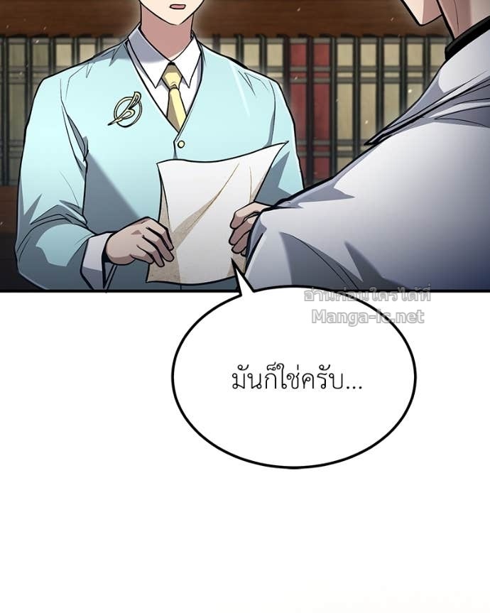 Doujin-Lc- อ่าน โดจิน มังฮวา เกาหลี ญี่ปุ่น จีน แปลไทย ฮีลเลอร์กำมะลอ ตอนที่ 1 2 3 4 5 6 7 8 9 10 11 12 13 14 ฟรี ไม่มีโฆษณา อ่าน โดจิน Manhwa เกาหลี ญี่ปุ่น จีน เรามีครบ คัดมาให้เน้นๆ โดจิน 18+ รับประกันความฟินโดย Doujin Lc