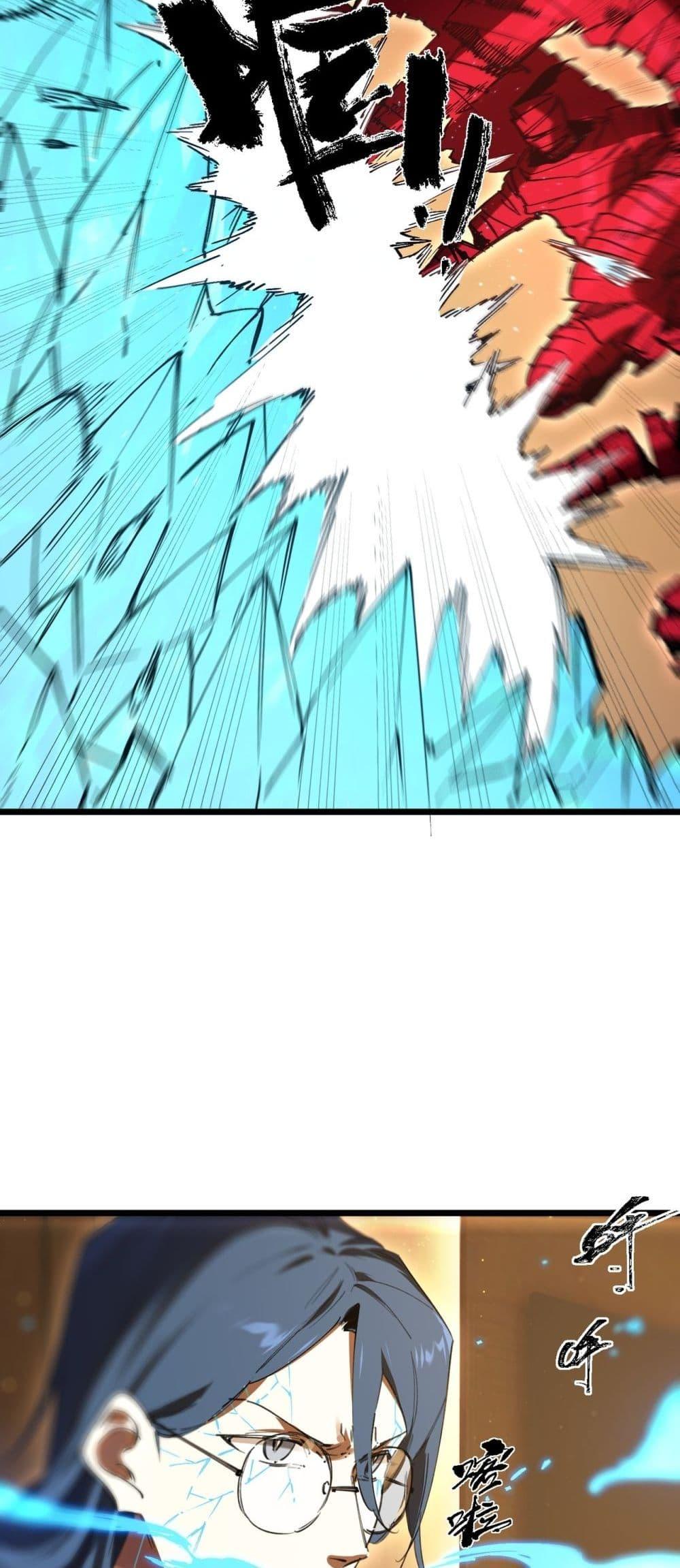 Manga-lc-com อ่านมังงะ อ่านการ์ตูน ออนไลน์ ฟรี SSSlevelSaint ตอนที่ 1 2 3 4 5 6 7 8 9 10 11 12 13 14 ฟรี ไม่มีโฆษณา Manga-lc - อ่าน มังงะ อ่าน การ์ตูน ออนไลน์ อ่านมังงะ ฟรี