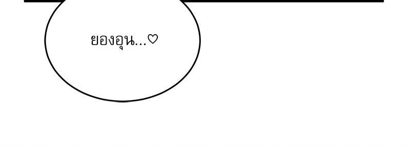 Doujin-Lc- อ่าน โดจิน มังฮวา เกาหลี ญี่ปุ่น จีน แปลไทย I Love-Hate You ตอนที่ 1 2 3 4 5 6 7 8 9 10 11 12 13 14 ฟรี ไม่มีโฆษณา อ่าน โดจิน Manhwa เกาหลี ญี่ปุ่น จีน เรามีครบ คัดมาให้เน้นๆ โดจิน 18+ รับประกันความฟินโดย  Doujin Lc