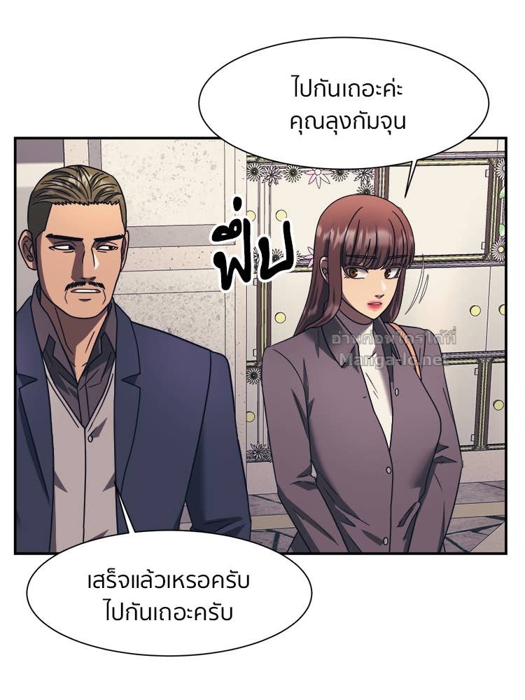 Doujin-Lc- อ่าน โดจิน มังฮวา เกาหลี ญี่ปุ่น จีน แปลไทย โคตรแกร่ง ตอนที่ 1 2 3 4 5 6 7 8 9 10 11 12 13 14 ฟรี ไม่มีโฆษณา อ่าน โดจิน Manhwa เกาหลี ญี่ปุ่น จีน เรามีครบ คัดมาให้เน้นๆ โดจิน 18+ รับประกันความฟินโดย Doujin Lc