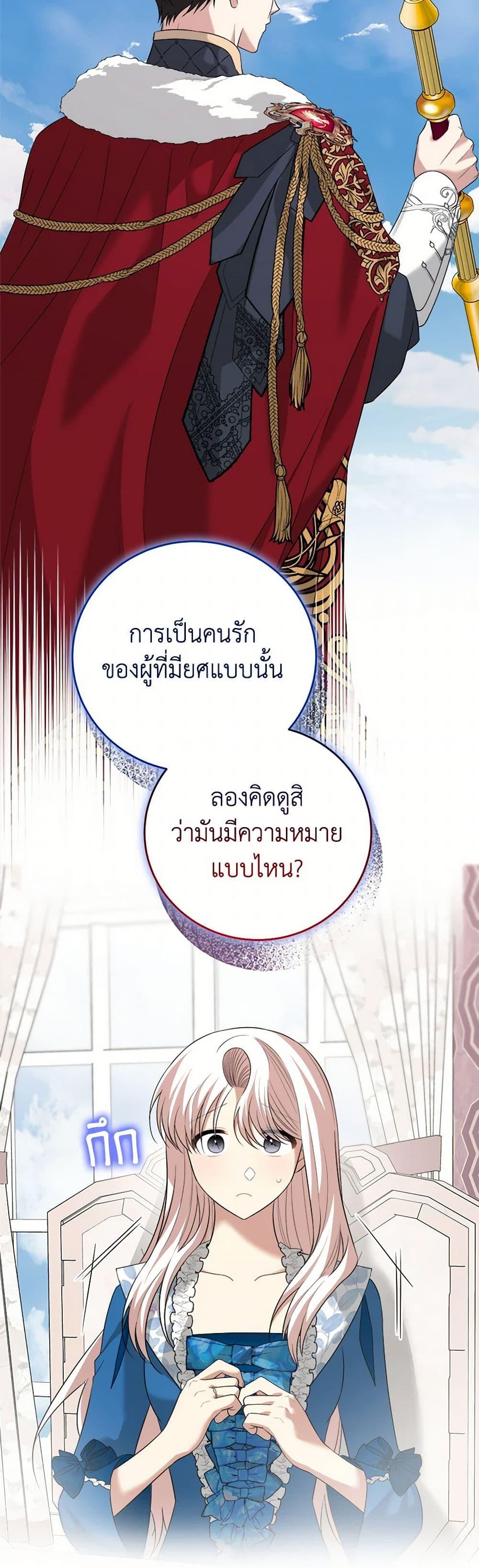 Manga-lc-com อ่านมังงะ อ่านการ์ตูน ออนไลน์ ฟรี Four Dangerous Brothers to My Rescue ตอนที่ 1 2 3 4 5 6 7 8 9 10 11 12 13 14 ฟรี ไม่มีโฆษณา Manga-lc - อ่าน มังงะ อ่าน การ์ตูน ออนไลน์ อ่านมังงะ ฟรี