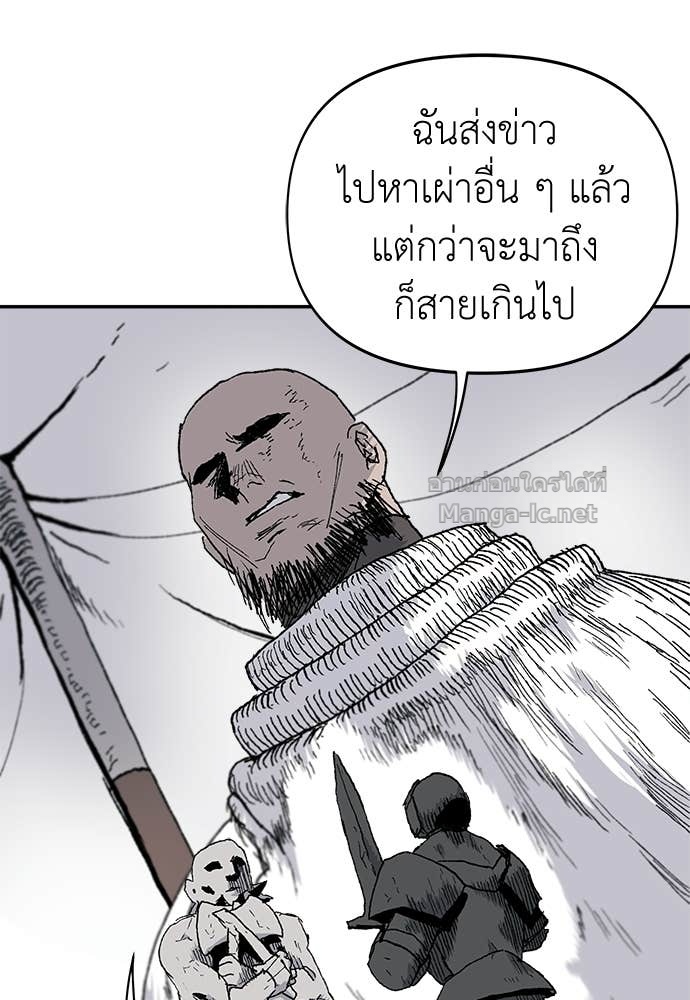 Doujin-Lc- อ่าน โดจิน มังฮวา เกาหลี ญี่ปุ่น จีน แปลไทย สารสุดท้ายจากโครงกระดูก ตอนที่ 1 2 3 4 5 6 7 8 9 10 11 12 13 14 ฟรี ไม่มีโฆษณา อ่าน โดจิน Manhwa เกาหลี ญี่ปุ่น จีน เรามีครบ คัดมาให้เน้นๆ โดจิน 18+ รับประกันความฟินโดย Doujin Lc