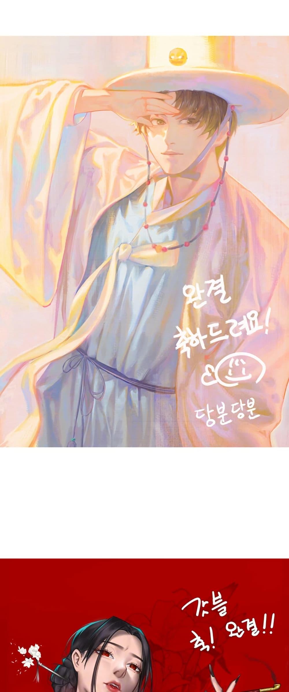 Doujin-Lc- อ่าน โดจิน มังฮวา เกาหลี ญี่ปุ่น จีน แปลไทย God Bless You ตอนที่ 1 2 3 4 5 6 7 8 9 10 11 12 13 14 ฟรี ไม่มีโฆษณา อ่าน โดจิน Manhwa เกาหลี ญี่ปุ่น จีน เรามีครบ คัดมาให้เน้นๆ โดจิน 18+ รับประกันความฟินโดย  Doujin Lc