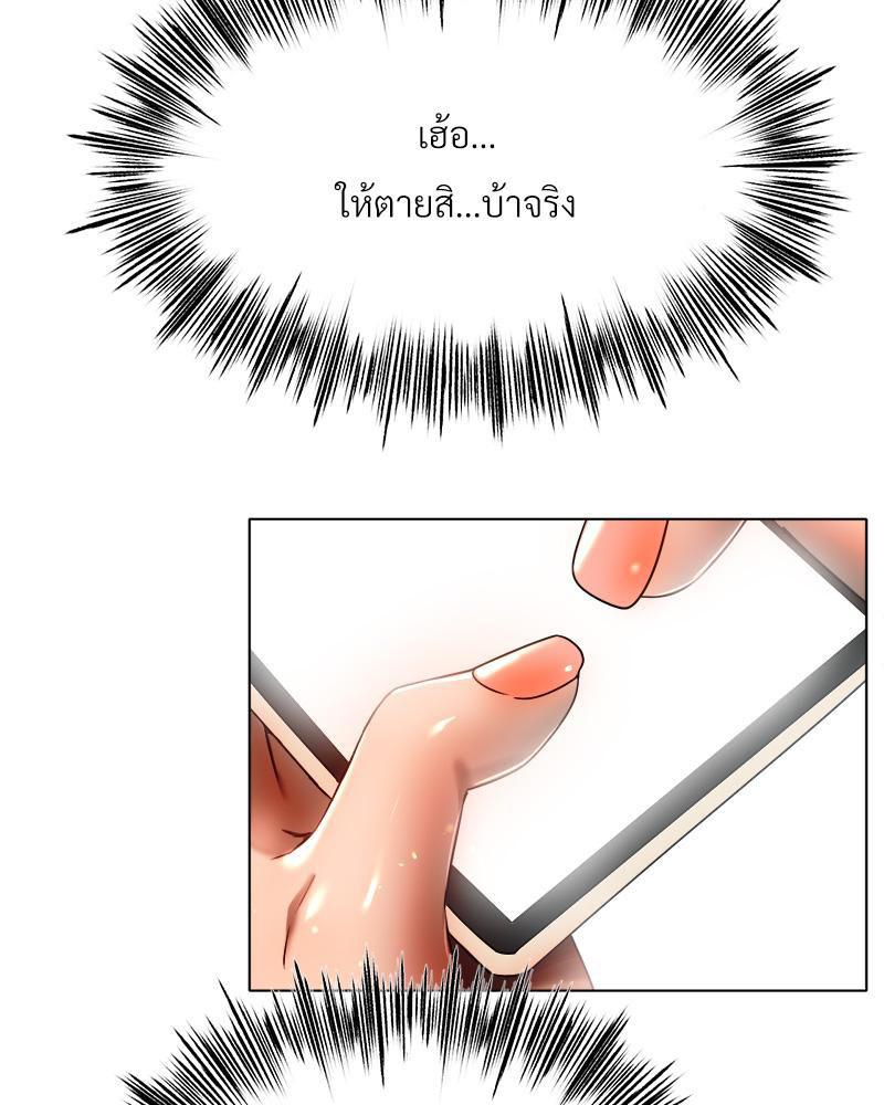 Doujin-Lc- อ่าน โดจิน มังฮวา เกาหลี ญี่ปุ่น จีน แปลไทย Do You Like to Exerc ตอนที่ 1 2 3 4 5 6 7 8 9 10 11 12 13 14 ฟรี ไม่มีโฆษณา อ่าน โดจิน Manhwa เกาหลี ญี่ปุ่น จีน เรามีครบ คัดมาให้เน้นๆ โดจิน 18+ รับประกันความฟินโดย  Doujin Lc