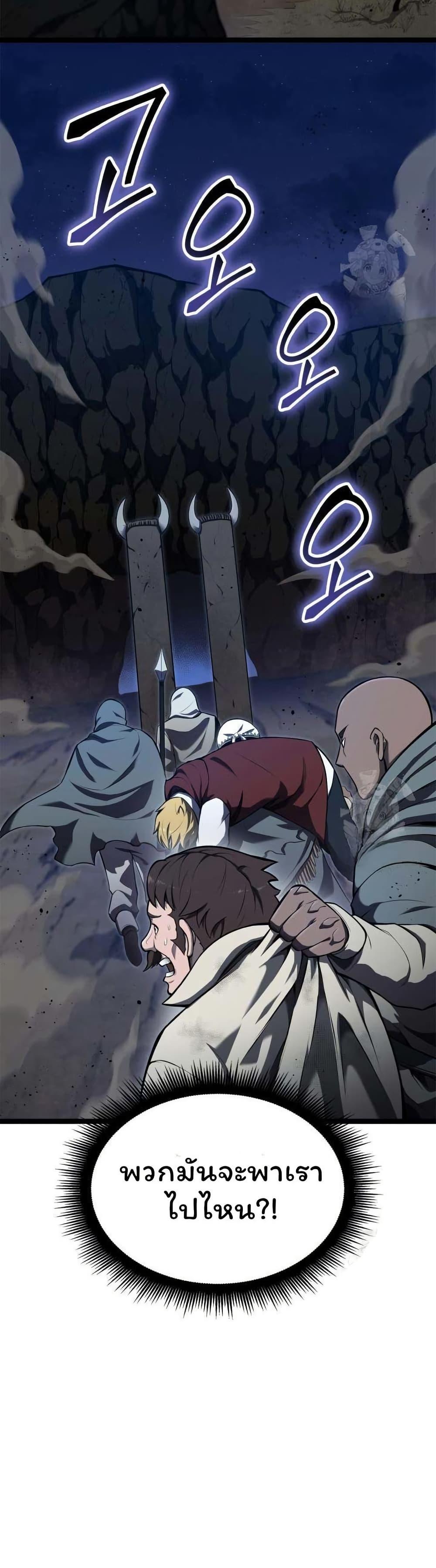 Manga-lc-com อ่านมังงะ อ่านการ์ตูน ออนไลน์ ฟรี Boxer Kali ตอนที่ 1 2 3 4 5 6 7 8 9 10 11 12 13 14 ฟรี ไม่มีโฆษณา Manga-lc - อ่าน มังงะ อ่าน การ์ตูน ออนไลน์ อ่านมังงะ ฟรี