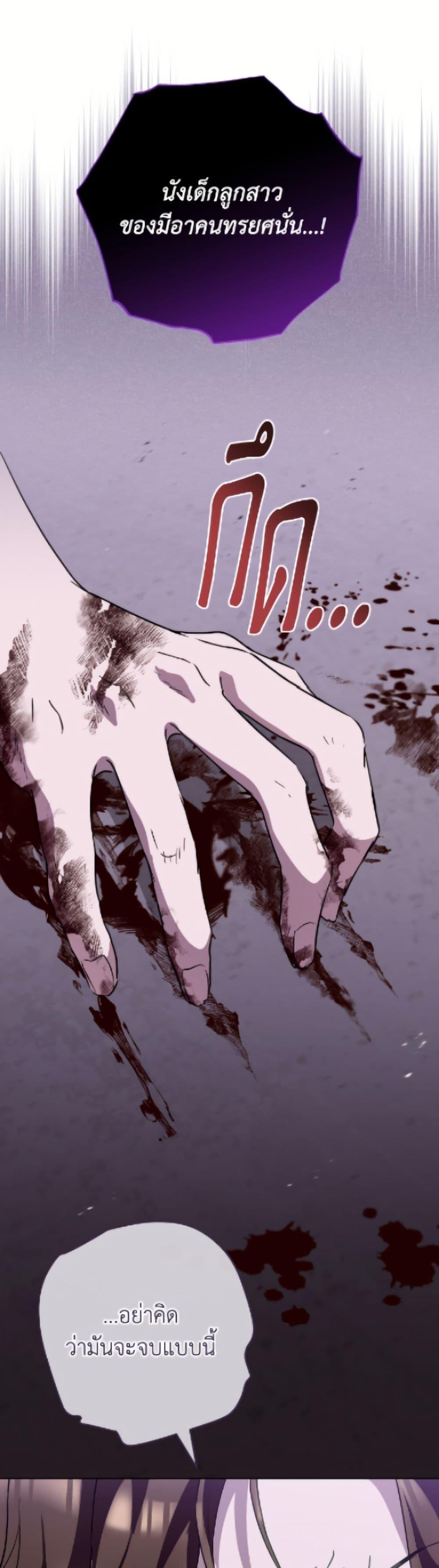 Manga-lc-com อ่านมังงะ อ่านการ์ตูน ออนไลน์ ฟรี The Young Lady Is a Royal Chef ตอนที่ 1 2 3 4 5 6 7 8 9 10 11 12 13 14 ฟรี ไม่มีโฆษณา Manga-lc - อ่าน มังงะ อ่าน การ์ตูน ออนไลน์ อ่านมังงะ ฟรี