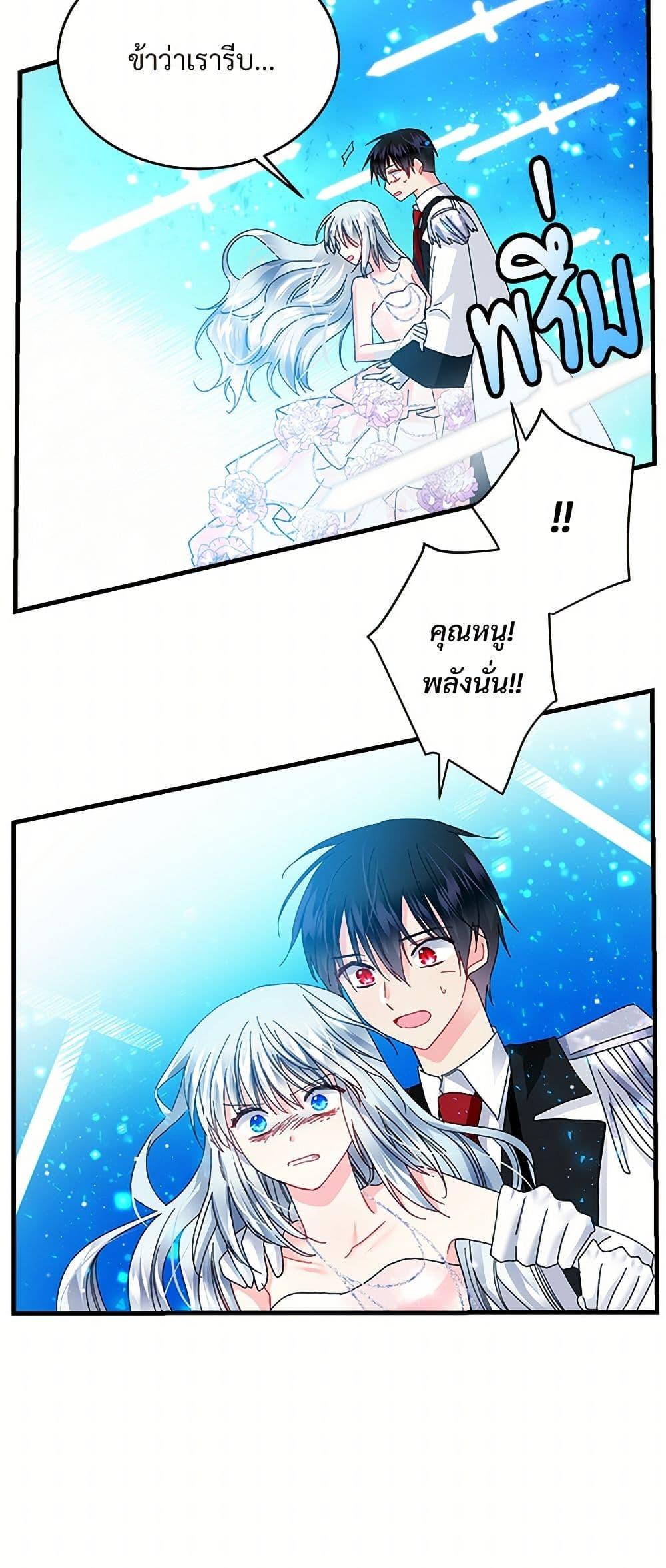 Manga-lc-com อ่านมังงะ อ่านการ์ตูน ออนไลน์ ฟรี The Lady’s Butler ตอนที่ 1 2 3 4 5 6 7 8 9 10 11 12 13 14 ฟรี ไม่มีโฆษณา Manga-lc - อ่าน มังงะ อ่าน การ์ตูน ออนไลน์ อ่านมังงะ ฟรี