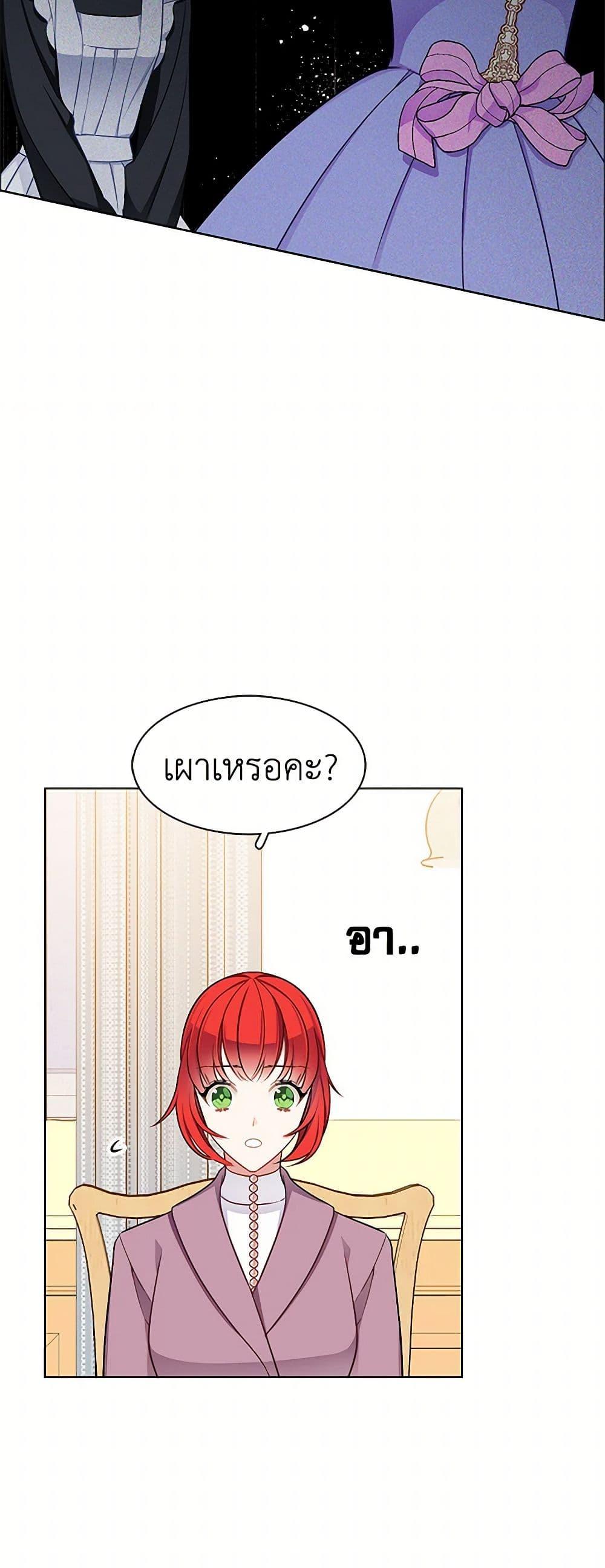 Manga-lc-com อ่านมังงะ อ่านการ์ตูน ออนไลน์ ฟรี The Detective Of Muiella ตอนที่ 1 2 3 4 5 6 7 8 9 10 11 12 13 14 ฟรี ไม่มีโฆษณา Manga-lc - อ่าน มังงะ อ่าน การ์ตูน ออนไลน์ อ่านมังงะ ฟรี