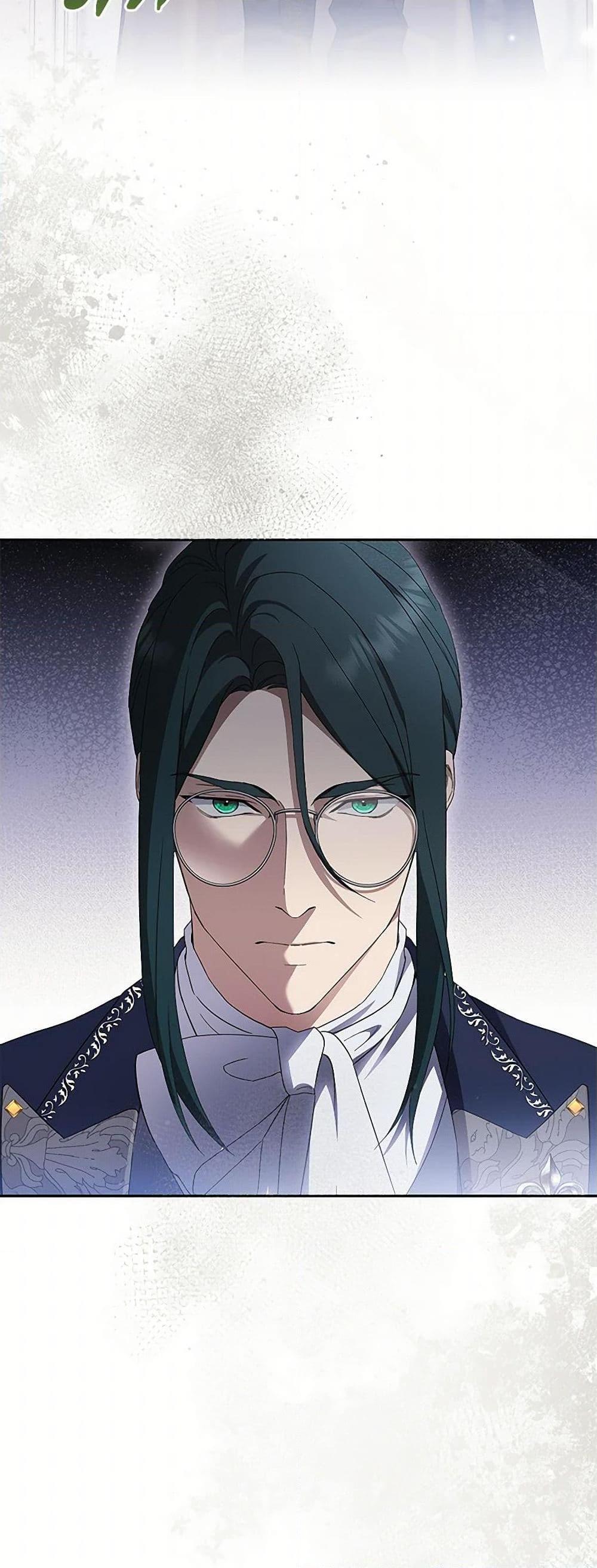 Manga-lc-com อ่านมังงะ อ่านการ์ตูน ออนไลน์ ฟรี There Is No Need to Be Obsessed ตอนที่ 1 2 3 4 5 6 7 8 9 10 11 12 13 14 ฟรี ไม่มีโฆษณา Manga-lc - อ่าน มังงะ อ่าน การ์ตูน ออนไลน์ อ่านมังงะ ฟรี