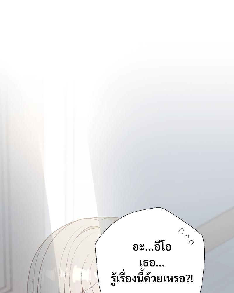 Doujin-Lc- อ่าน โดจิน มังฮวา เกาหลี ญี่ปุ่น จีน แปลไทย Family with Benefits ตอนที่ 1 2 3 4 5 6 7 8 9 10 11 12 13 14 ฟรี ไม่มีโฆษณา อ่าน โดจิน Manhwa เกาหลี ญี่ปุ่น จีน เรามีครบ คัดมาให้เน้นๆ โดจิน 18+ รับประกันความฟินโดย  Doujin Lc