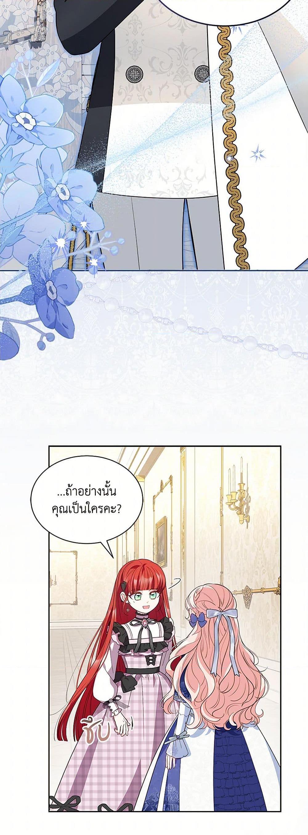 Manga-lc-com อ่านมังงะ อ่านการ์ตูน ออนไลน์ ฟรี Obsessed With Shuelina ตอนที่ 1 2 3 4 5 6 7 8 9 10 11 12 13 14 ฟรี ไม่มีโฆษณา Manga-lc - อ่าน มังงะ อ่าน การ์ตูน ออนไลน์ อ่านมังงะ ฟรี