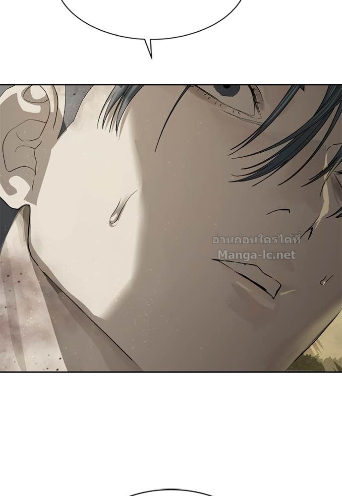 Doujin-Lc- อ่าน โดจิน มังฮวา เกาหลี ญี่ปุ่น จีน แปลไทย ข้าราชการพิเศษ ตอนที่ 1 2 3 4 5 6 7 8 9 10 11 12 13 14 ฟรี ไม่มีโฆษณา อ่าน โดจิน Manhwa เกาหลี ญี่ปุ่น จีน เรามีครบ คัดมาให้เน้นๆ โดจิน 18+ รับประกันความฟินโดย Doujin Lc