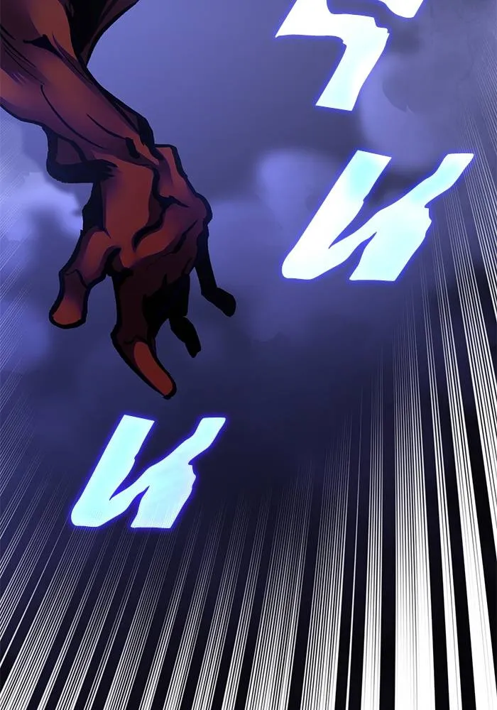 Return to Player ตอนที่ 149 รูปที่ 136