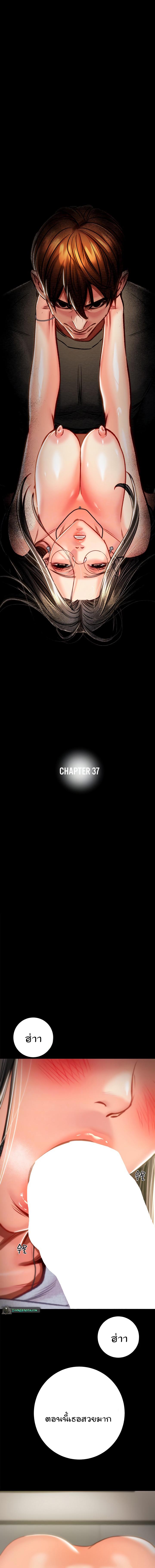 Doujin-Lc- อ่าน โดจิน มังฮวา เกาหลี ญี่ปุ่น จีน แปลไทย The Man Who Devours ตอนที่ 1 2 3 4 5 6 7 8 9 10 11 12 13 14 ฟรี ไม่มีโฆษณา อ่าน โดจิน Manhwa เกาหลี ญี่ปุ่น จีน เรามีครบ คัดมาให้เน้นๆ โดจิน 18+ รับประกันความฟินโดย  Doujin Lc