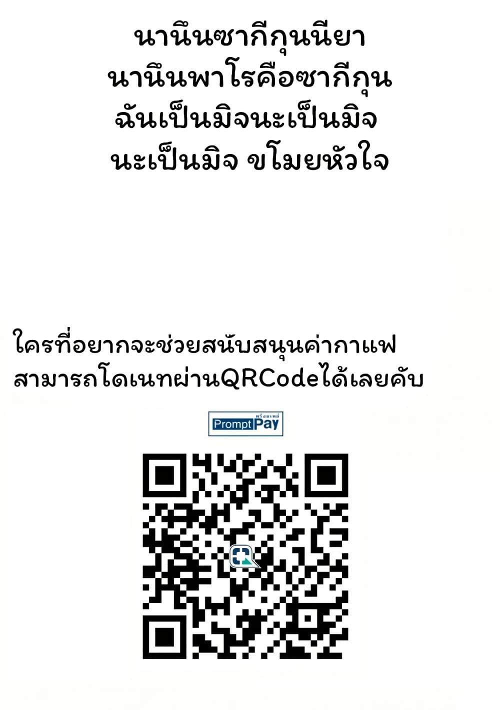 Manga-lc-com อ่านมังงะ อ่านการ์ตูน ออนไลน์ ฟรี Gokumama ~The Story of a Yakuza Who Became a Mom~ ตอนที่ 1 2 3 4 5 6 7 8 9 10 11 12 13 14 ฟรี ไม่มีโฆษณา Manga-lc - อ่าน มังงะ อ่าน การ์ตูน ออนไลน์ อ่านมังงะ ฟรี
