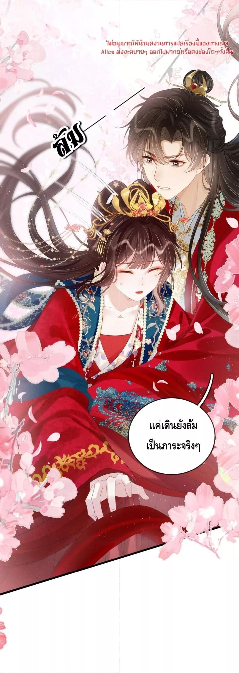 Manga-lc-com อ่านมังงะ อ่านการ์ตูน ออนไลน์ ฟรี สยบรักวุ่นวายคุ ตอนที่ 1 2 3 4 5 6 7 8 9 10 11 12 13 14 ฟรี ไม่มีโฆษณา Manga-lc - อ่าน มังงะ อ่าน การ์ตูน ออนไลน์ อ่านมังงะ ฟรี