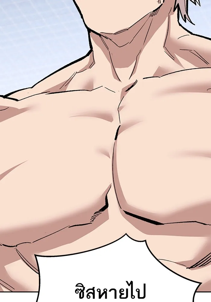 ยอดคนเลเวลทะลุ ตอนที่ 103 มอนสเตอร์ของมิติ รูปที่ 193