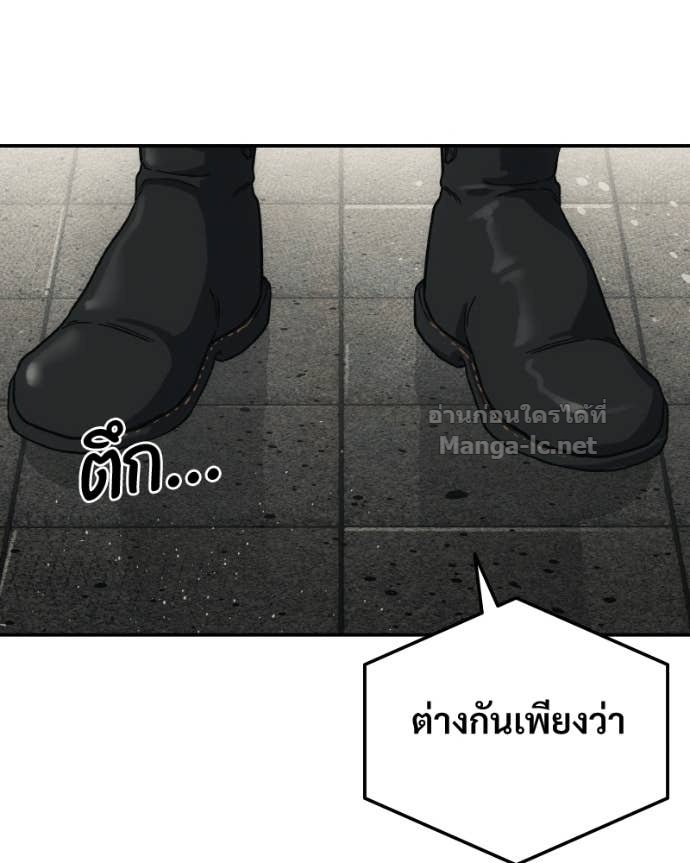 Doujin-Lc- อ่าน โดจิน มังฮวา เกาหลี ญี่ปุ่น จีน แปลไทย บอกมาค่าตัวเท่าไหร่ ตอนที่ 1 2 3 4 5 6 7 8 9 10 11 12 13 14 ฟรี ไม่มีโฆษณา อ่าน โดจิน Manhwa เกาหลี ญี่ปุ่น จีน เรามีครบ คัดมาให้เน้นๆ โดจิน 18+ รับประกันความฟินโดย Doujin Lc