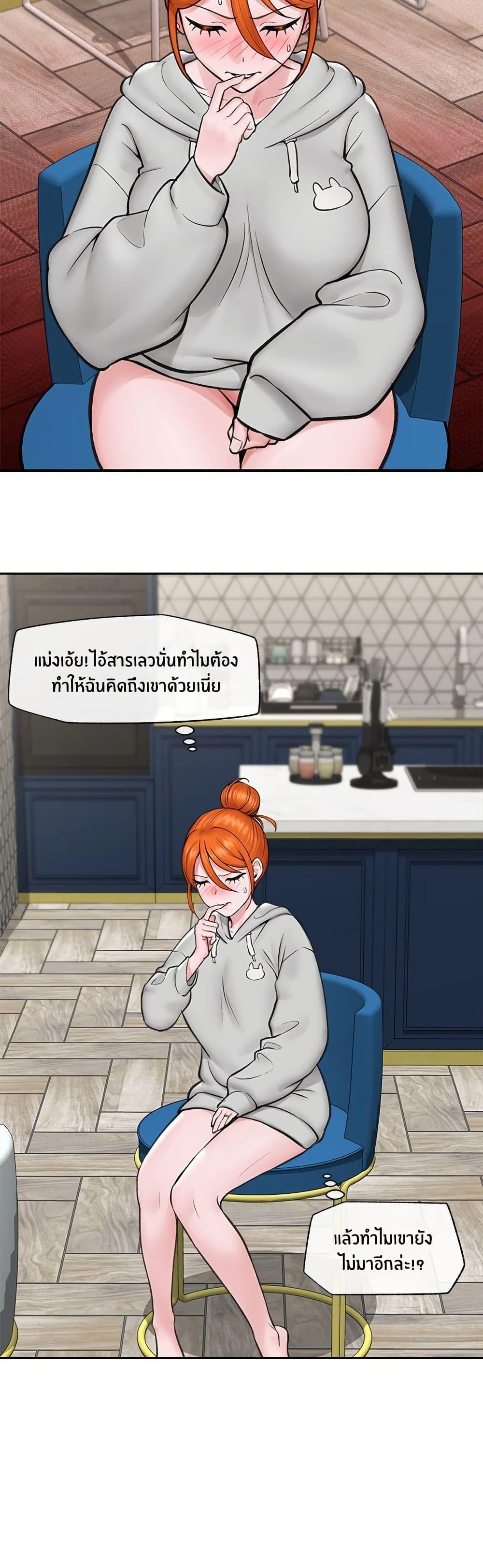 Doujin-Lc- อ่าน โดจิน มังฮวา เกาหลี ญี่ปุ่น จีน แปลไทย Hypnotist Security Guard ตอนที่ 1 2 3 4 5 6 7 8 9 10 11 12 13 14 ฟรี ไม่มีโฆษณา อ่าน โดจิน Manhwa เกาหลี ญี่ปุ่น จีน เรามีครบ คัดมาให้เน้นๆ โดจิน 18+ รับประกันความฟินโดย  Doujin Lc